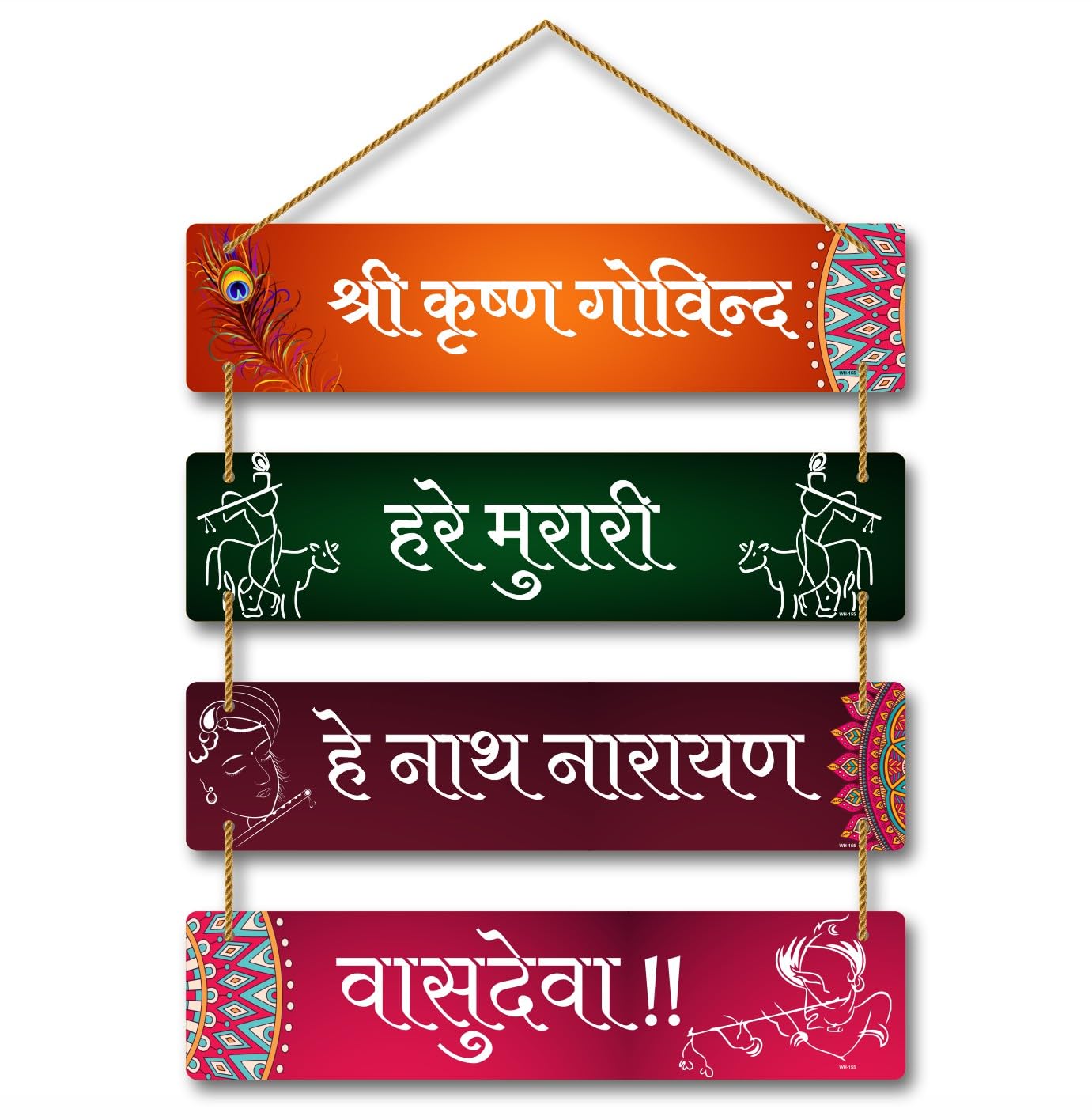 Shri Krishna Wooden Hanging Wall Décor Plaque